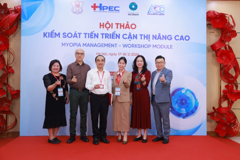 HPEC